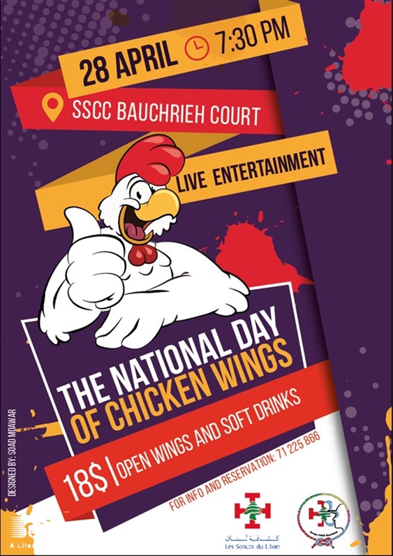 Activities Beirut Suburb Social Event The National Day of Chicken Wings Lebanon