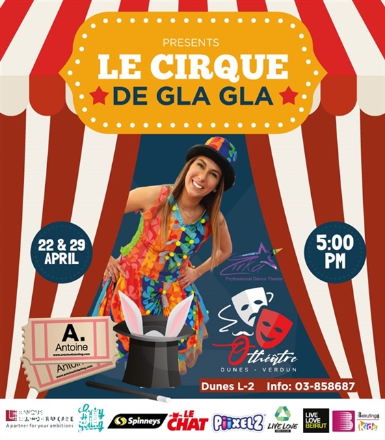 Activities Beirut Suburb Kids Le Cirque de Gla Gla Lebanon