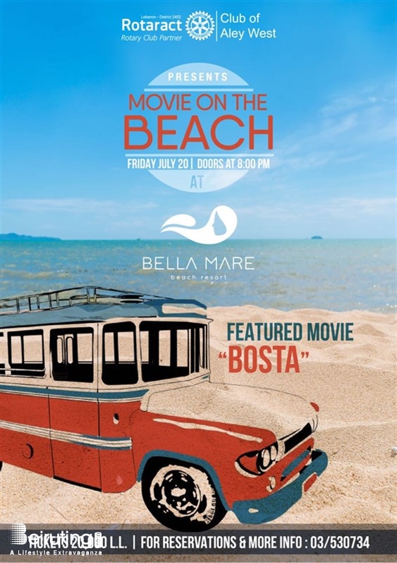 Bella Mare  Damour Nightlife Movie On The Beach Lebanon