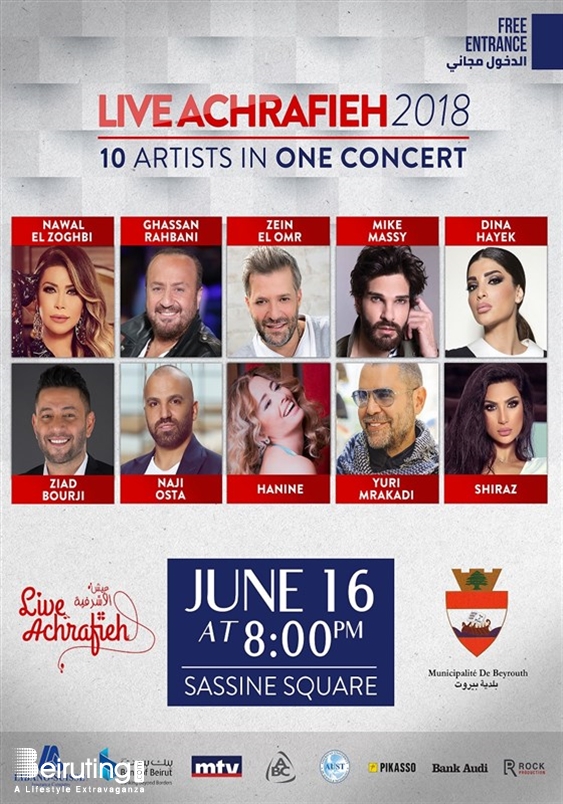 Activities Beirut Suburb Concert Live Ashrafieh 2018 Lebanon