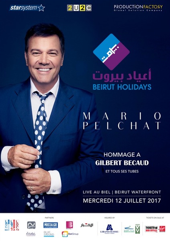 Biel Beirut-Downtown Concert Mario Pelchat at Beirut Holidays Lebanon