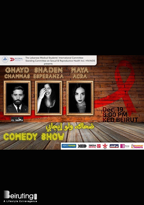 KED Beirut Suburb Social Event Comedy Show: ضحاك، ولو إيجابي Lebanon