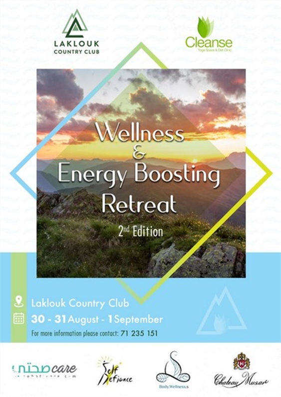 Activities Beirut Suburb Social Event Wellness & Energy Boosting Retreat - 2nd Edition Lebanon