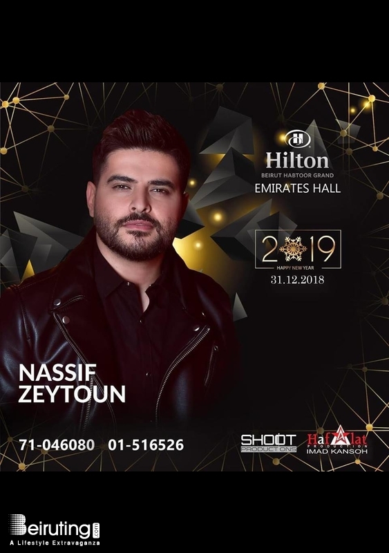 Hilton  Sin El Fil Concert New Year's Eve at Hilton Beirut Habtoor Grand  Lebanon