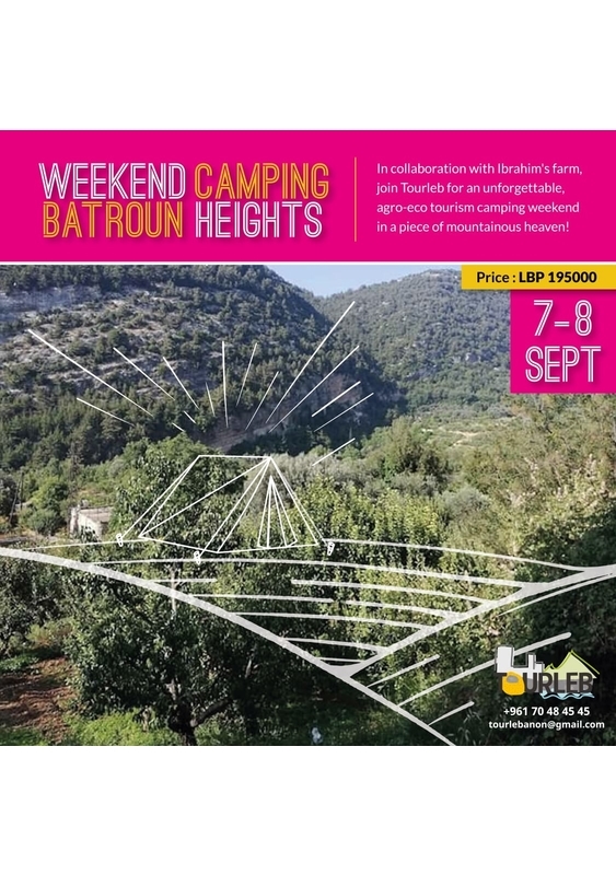 Activities Beirut Suburb Outdoor Camping Weekend Lebanon