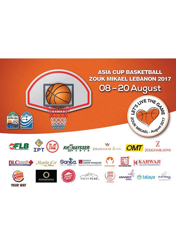 Activities Beirut Suburb Social Event Asia Cup Basketball Lebanon