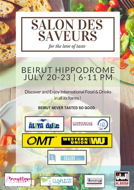 Hippodrome de Beyrouth Beirut Suburb Social Event Salon des Saveurs Lebanon