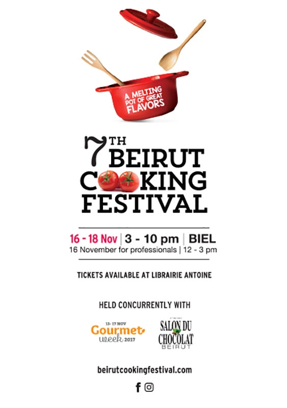 Biel Beirut-Downtown Exhibition 7th Beirut Cooking Festival Lebanon