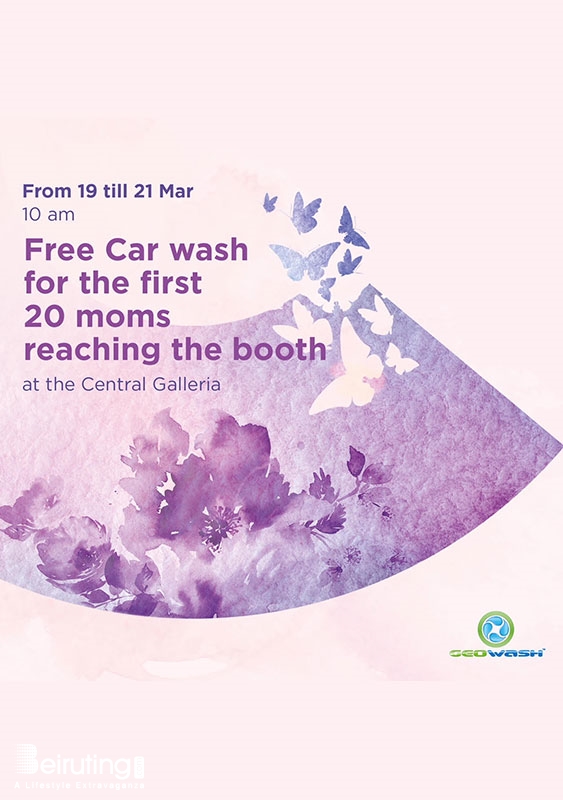 City Centre Beirut Beirut Suburb Social Event Free Car Wash for Moms at City Centre Beirut Lebanon