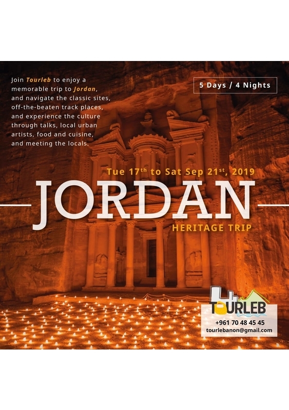 Around the World Travel Tourism Jordan Heritage Trip Lebanon