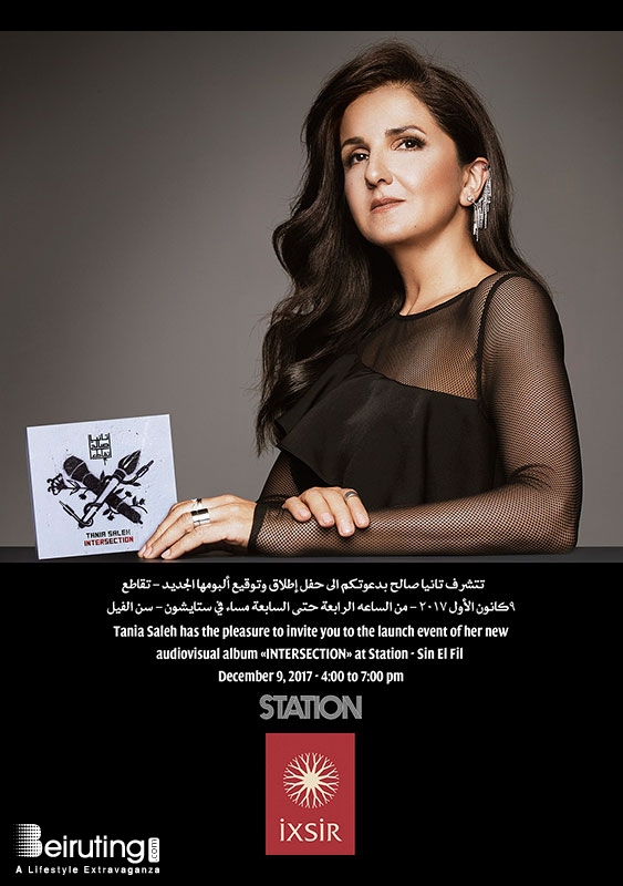 Station Beirut Beirut Suburb Social Event Tania Saleh Launch event of Intersection album Lebanon