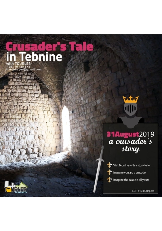 Activities Beirut Suburb Outdoor A Crusader's Tale In Tebnine Lebanon