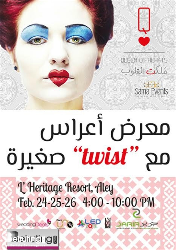 L Heritage Resort  Beirut Suburb Exhibition Queen of Hearts Wedding Exhibition Lebanon