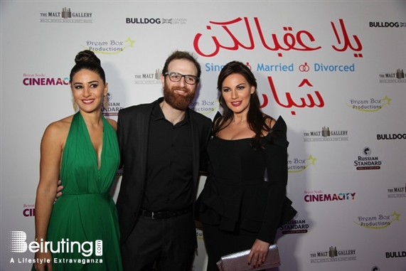 Beirut Souks Beirut-Downtown Social Event Avant premiere of Yalla 3a2belkon Chabeb Lebanon