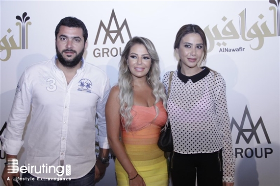 AlNawafir Beirut-Ashrafieh Social Event Opening of AlNawafir Restaurant Lebanon