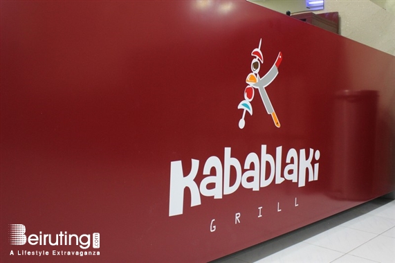 Kabablaki Jbeil Social Event Opening of Kabablaki Lebanon