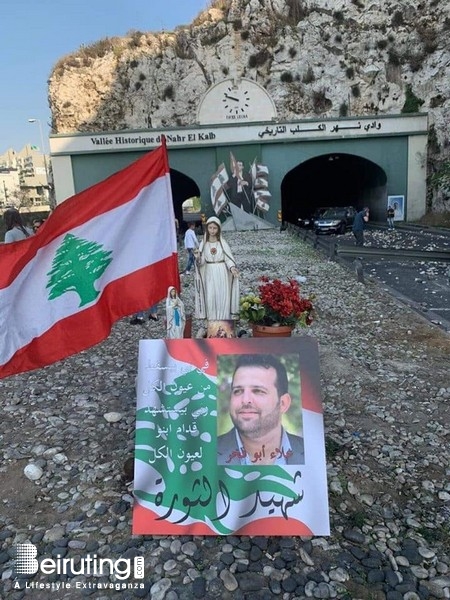 Outdoor Protesters Honor Alaa Abou Fakher Lebanon