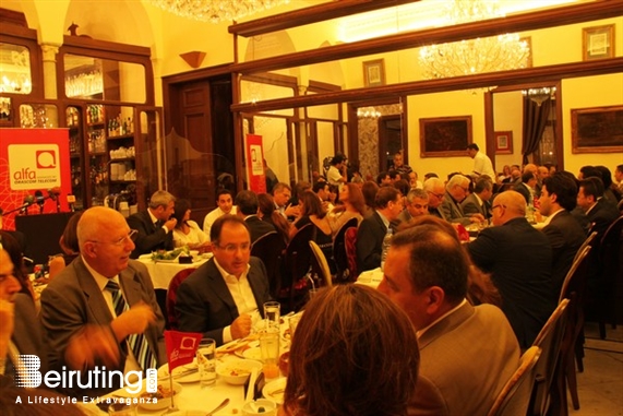 Amareddine Beirut-Ashrafieh Social Event Alfa Annual Media Iftar Lebanon