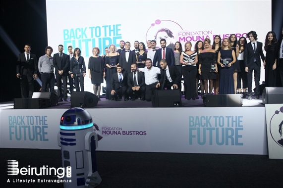 Biel Beirut-Downtown Social Event Back To The Future Annual Gala Dinner Lebanon