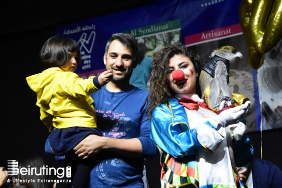 Forum de Beyrouth Beirut Suburb Kids Easter Fiesta 2018 Part1 Lebanon