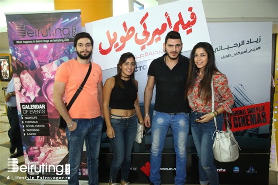 Activities Beirut Suburb Theater Film Ameriki Tawil Lebanon