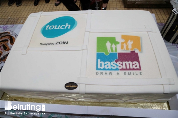 Social Event Bassma-Launching of the Night School Lebanon