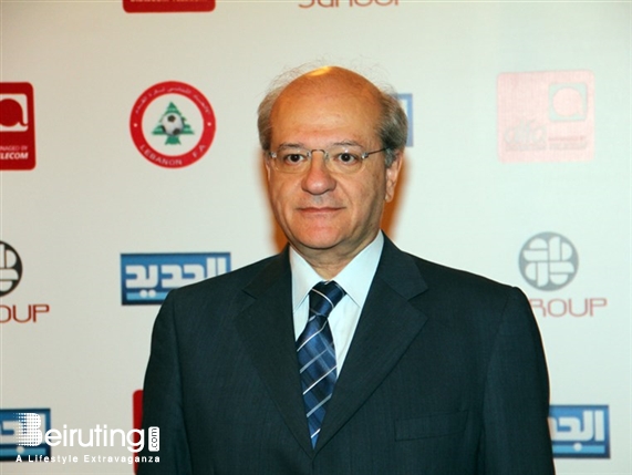 Palais Unesco Beirut-Downtown Social Event Football Annual Ceremony Lebanon