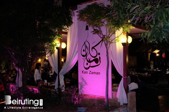 Nightlife Kan Zaman Restaurant Lebanon