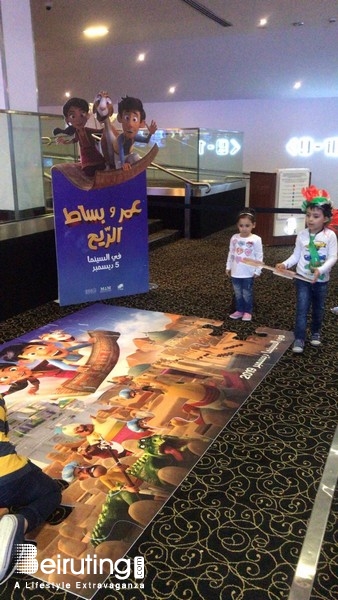 Kids Omar and The Flying Carpet at Vox Cinemas, City Center, Mirdif Lebanon