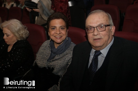 Chiyah Forum Beirut Suburb Social Event Theatre du Boulevard Opening Lebanon