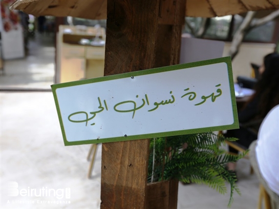 Belbol Village Batroun Social Event Belbol village opening part 1  Lebanon