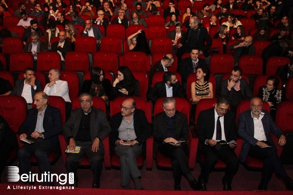 Notre Dame University Beirut Suburb Social Event 12th NDU International Film Festival  Lebanon