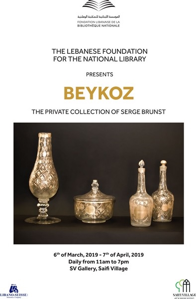 Exhibition Beykoz-The Private Collection of Serge Brunst Lebanon