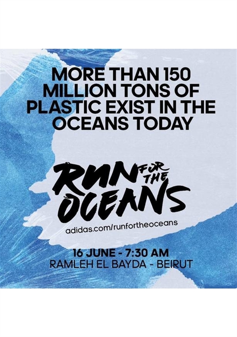 adidas run for the ocean 2019