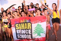 Edde Sands Jbeil Nightlife Lebanon Latin Festival 2016 Lebanon