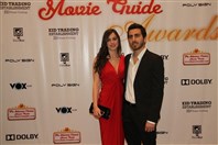 City Centre Beirut Beirut Suburb Social Event 1st Annual Lebanese Cinema Movie Guide Awards Lebanon