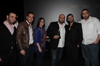 City Centre Beirut Beirut Suburb Social Event 1st Annual Lebanese Cinema Movie Guide Awards Lebanon