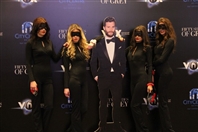 City Centre Beirut Beirut Suburb Social Event Avant Premiere of Fifty Shades Of Grey at Vox Lebanon