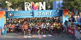 Activities Beirut Suburb Outdoor Beirut Marathon 2015 Lebanon