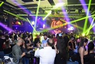 Nightlife Atrium opening  Lebanon