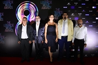 Nightlife The 8th edition of lebanese movie awards Lebanon