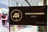 Beirut Souks Beirut-Downtown Social Event adidas Pursuit of Happiness Run Lebanon
