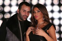 Tv Show Beirut Suburb Social Event Ahla Jalse with May Hariri Lebanon