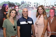 Social Event Aline Lahoud Launching of Shayallo Lebanon