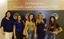 Social Event Amatoury 114 Proudly Made in Lebanon Lebanon