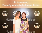 Social Event Amatoury 114 Proudly Made in Lebanon Lebanon