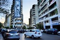 Activities Beirut Suburb Outdoor New Mural Unveiling by Art of Change Lebanon