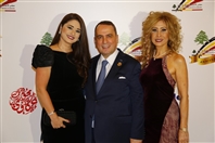 Casino du Liban Jounieh Social Event Belgian business Council 9th Anniversary Lebanon