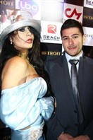 Palais Unesco Beirut-Downtown Social Event Betroit Red Carpet Event Lebanon