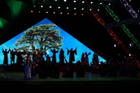 Activities Beirut Suburb Festival Caracalla at Cedars Festival  Lebanon